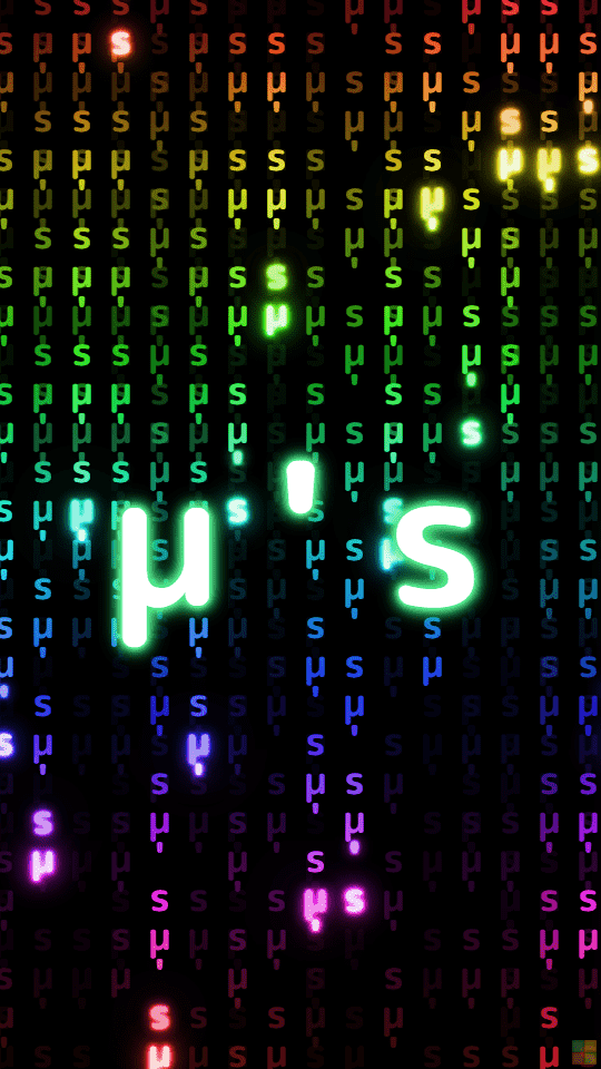 M S のオリジナル壁紙画像作成 なまえの森