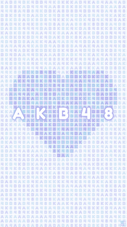 AKB48のドット柄の壁紙