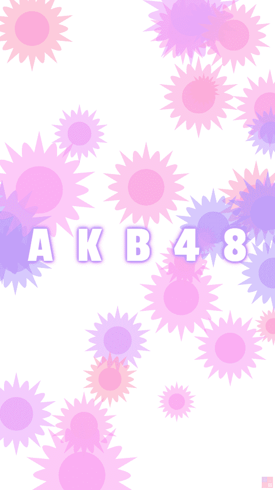 AKB48の花柄の壁紙