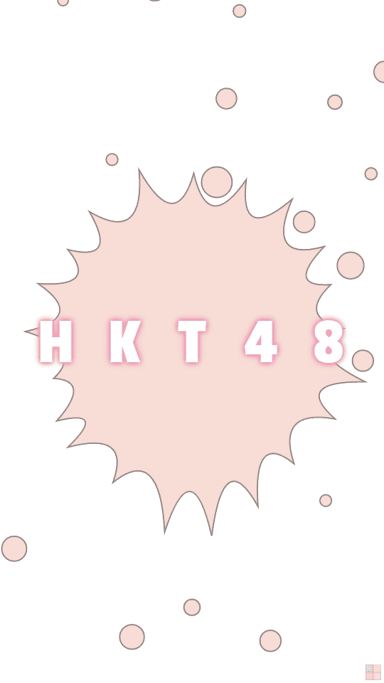 HKT48のインク柄の壁紙