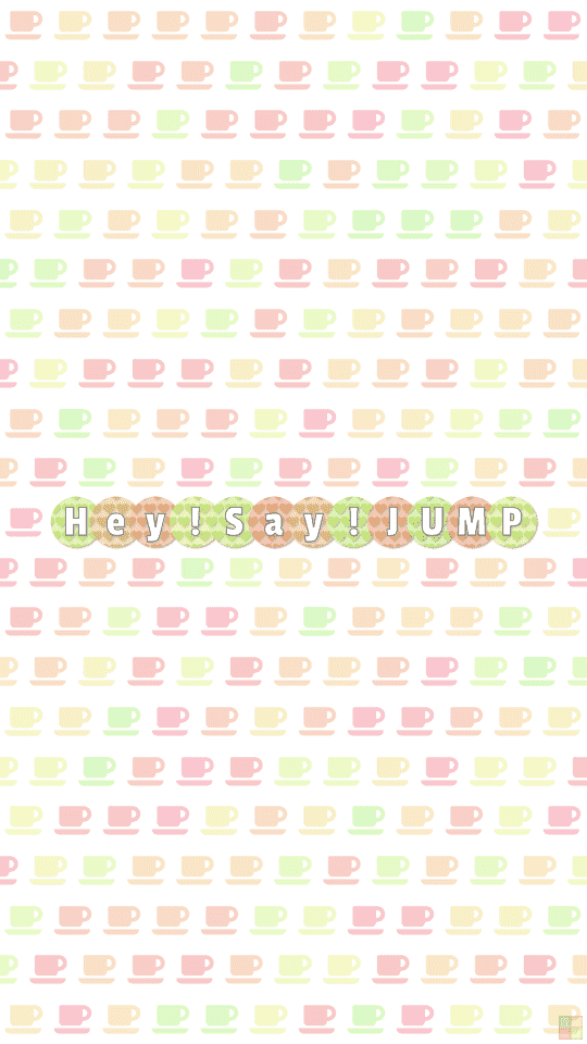 Hey Say Jump のオリジナル壁紙画像作成 なまえの森