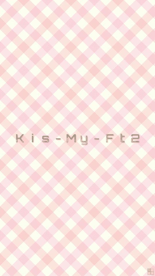 Kis My Ft2 のオリジナル壁紙画像作成 なまえの森