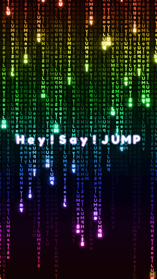 Hey!Say!JUMPのマトリックス風の壁紙